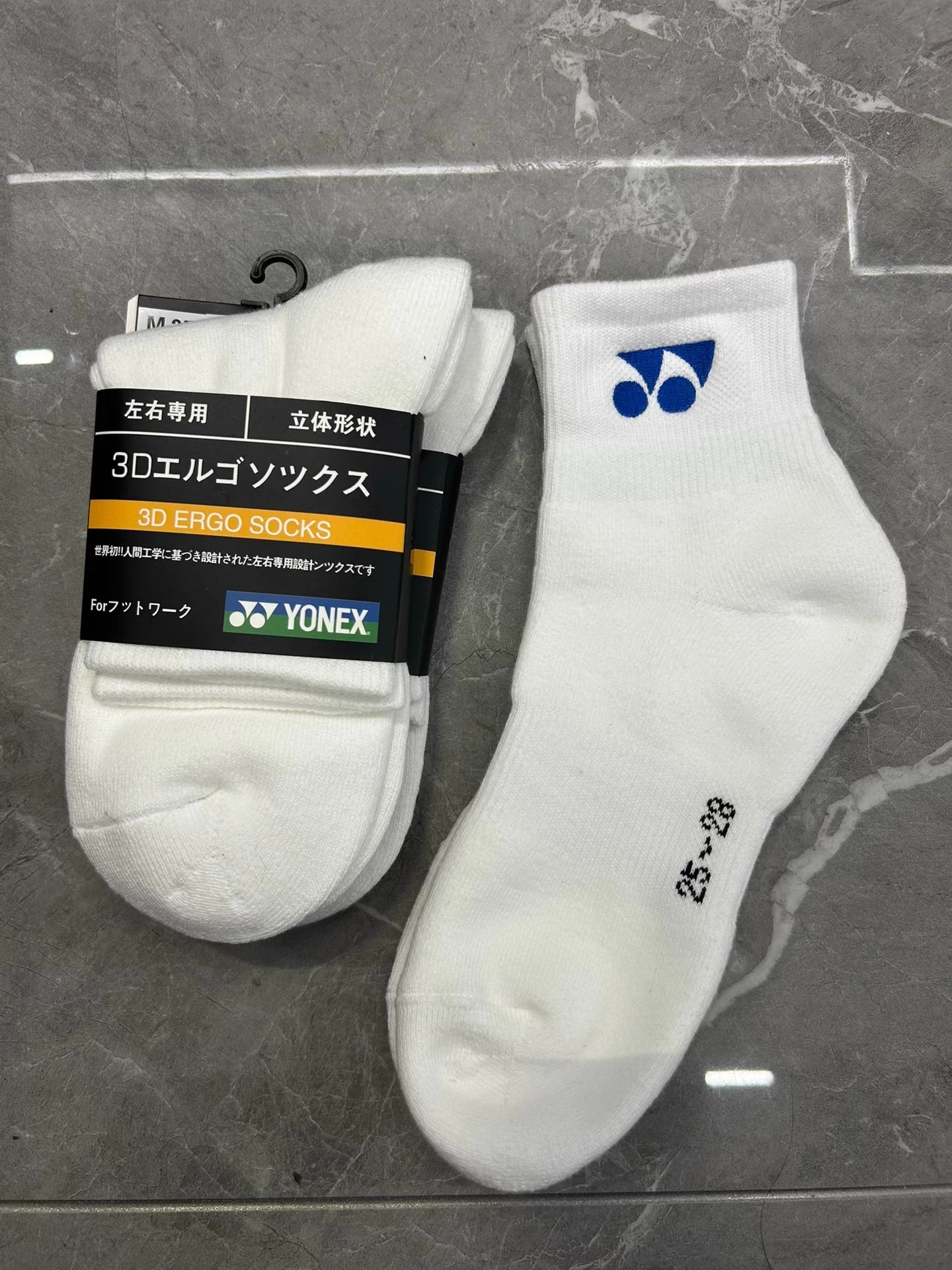 imgi_23_O1CN01TVrGt123qClqz91A3_!!4611686018427383370-53-fleamarket.heic_Q90.jpg_