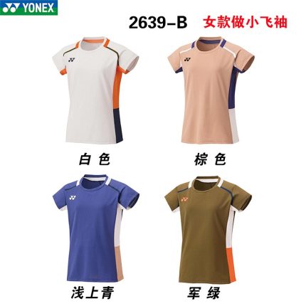 Yonex Women T-shirts #1