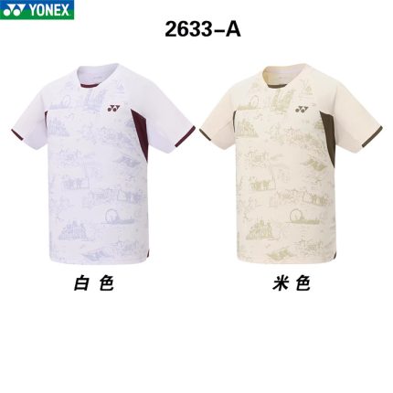 Yonex Men T-shirt #17